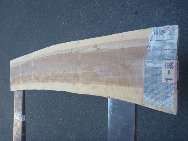 アズキナシ 27ミリ 板目板