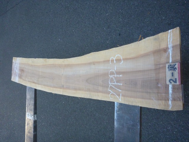 アズキナシ 27ミリ 板目板