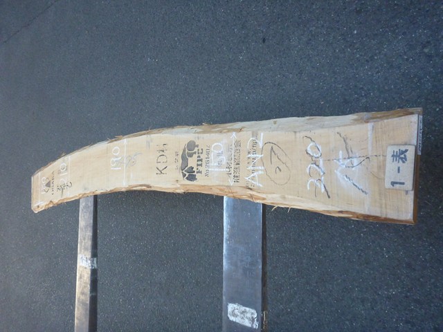 アズキナシ 27ミリ 板目板