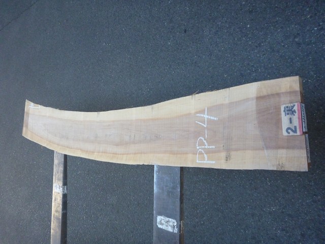 アズキナシ 27ミリ 板目板