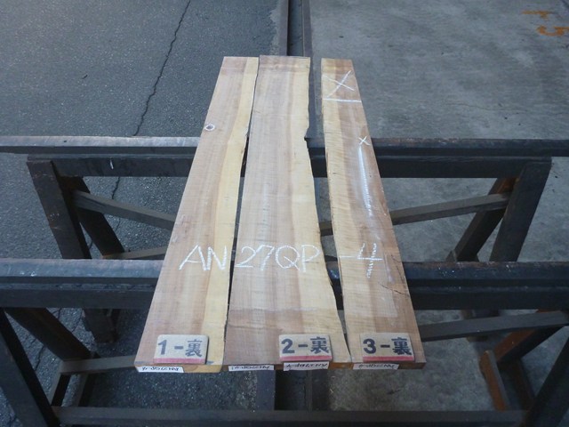 アズキナシ 27ミリ 柾目板