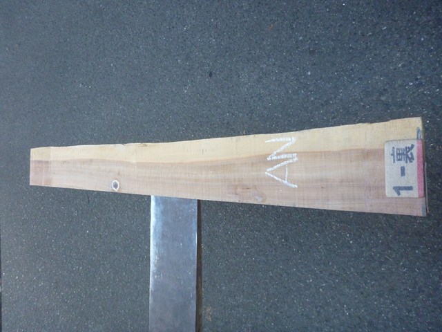 アズキナシ 27ミリ 柾目板