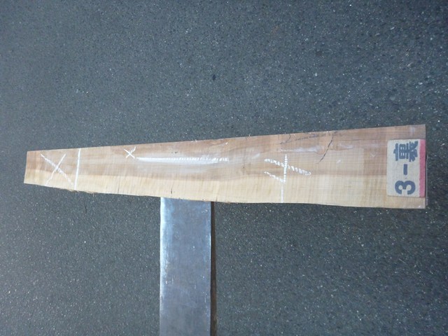 アズキナシ 27ミリ 柾目板