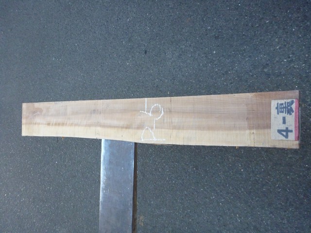 アズキナシ 27ミリ 柾目板