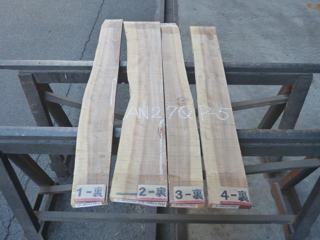 アズキナシ 27ミリ 柾目板