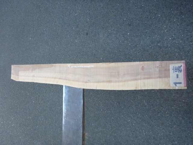 アズキナシ 27ミリ 柾目板