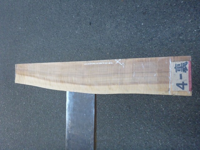 アズキナシ 27ミリ 柾目板