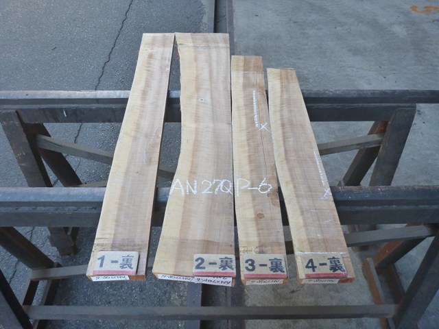 アズキナシ 27ミリ 柾目板