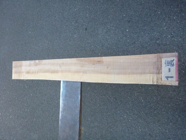 アズキナシ 27ミリ 柾目板