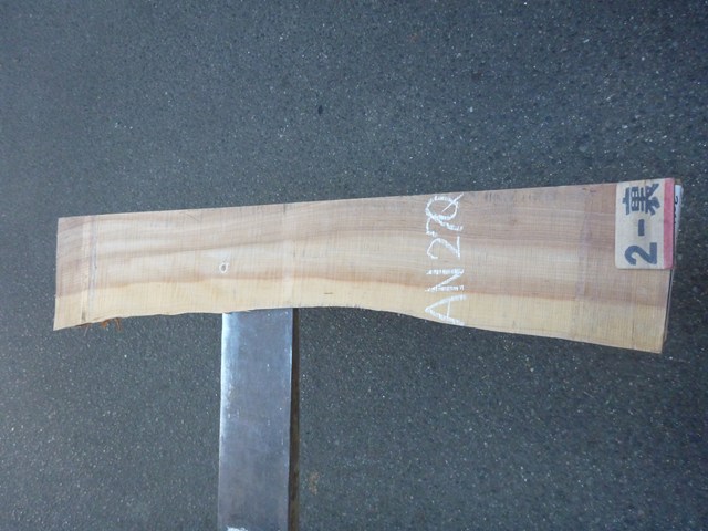 アズキナシ 27ミリ 柾目板