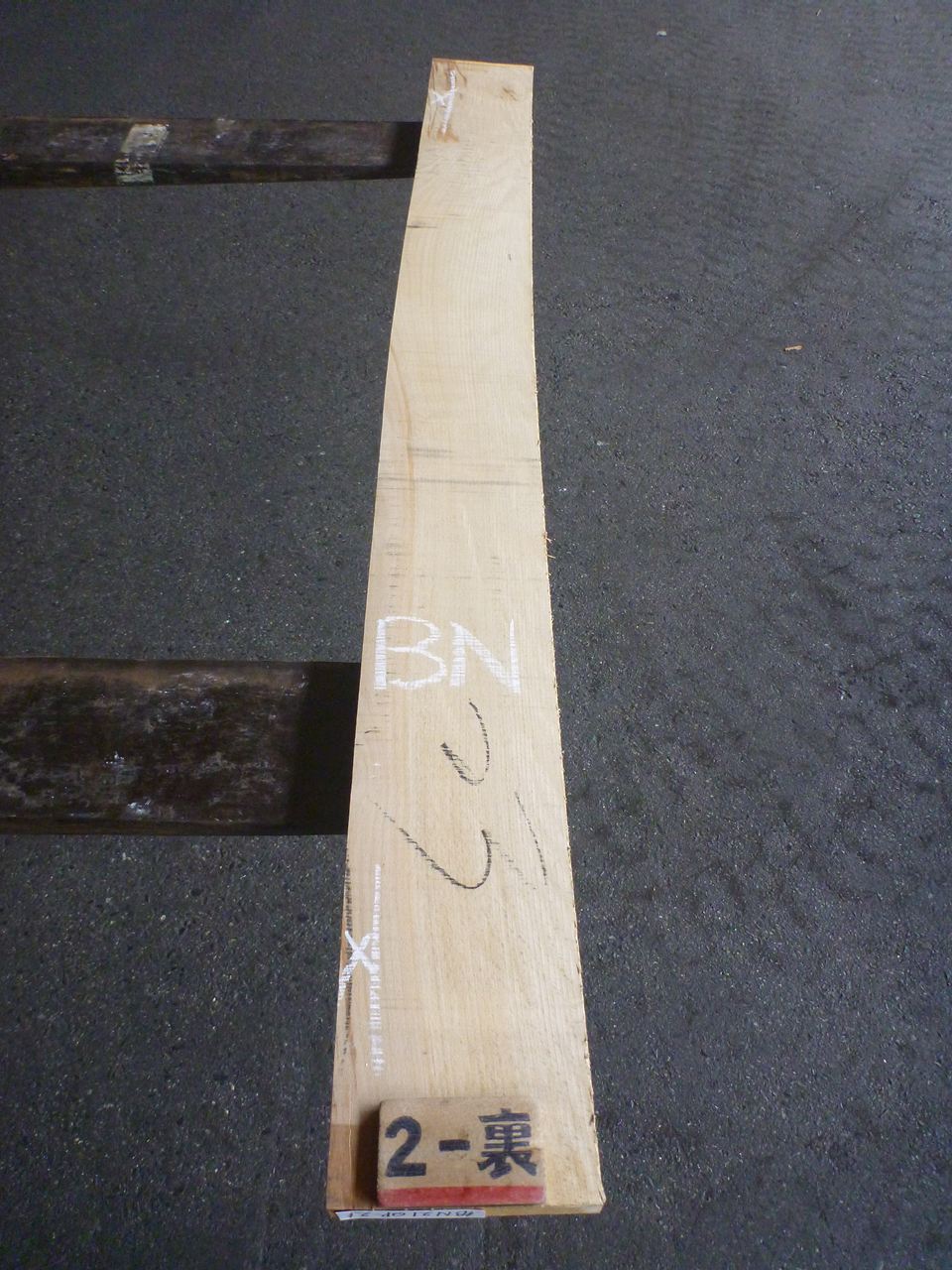 ブナ 21ミリ 平板