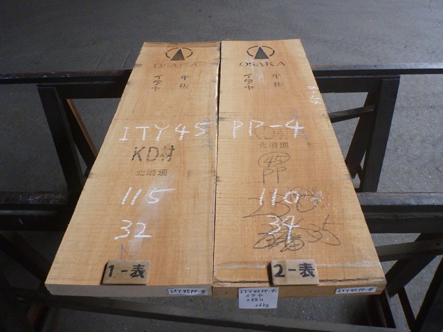 イタヤカエデ 45ミリ 板目板