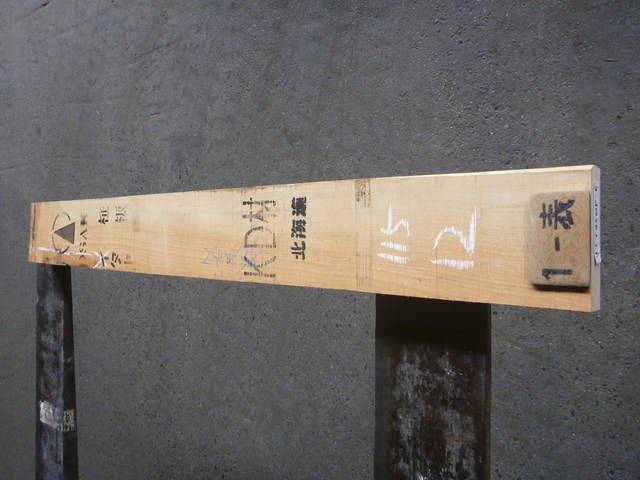 イタヤカエデ 45ミリ 薄板 柾目板