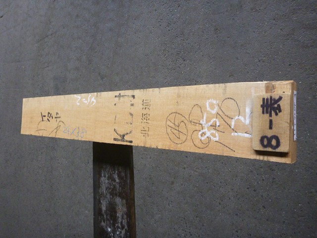イタヤカエデ 45ミリ 薄板 柾目板