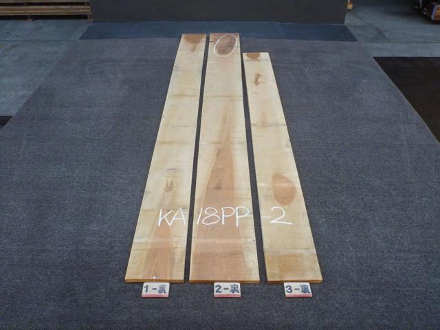 カツラ 18ミリ 板目板