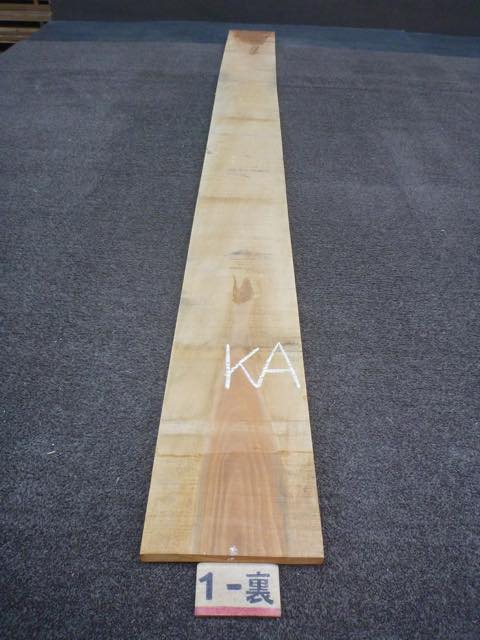 カツラ 18ミリ 板目板