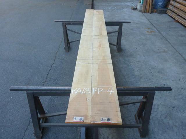 カツラ 18ミリ 板目板