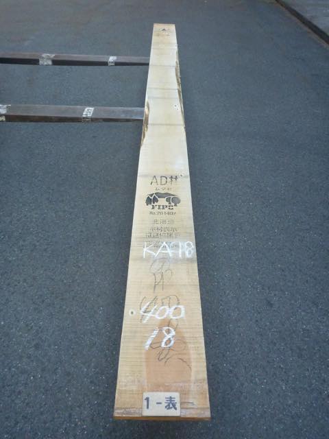 カツラ 18ミリ 板目板