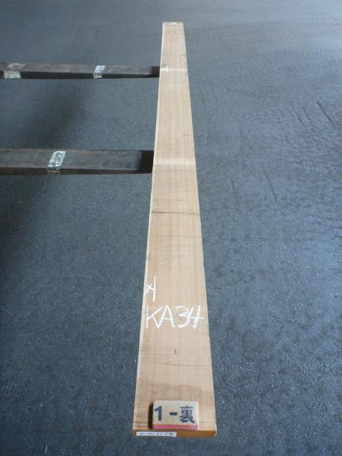 カツラ 34ミリ 柾目板