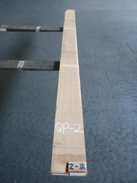 カツラ 34ミリ 柾目板