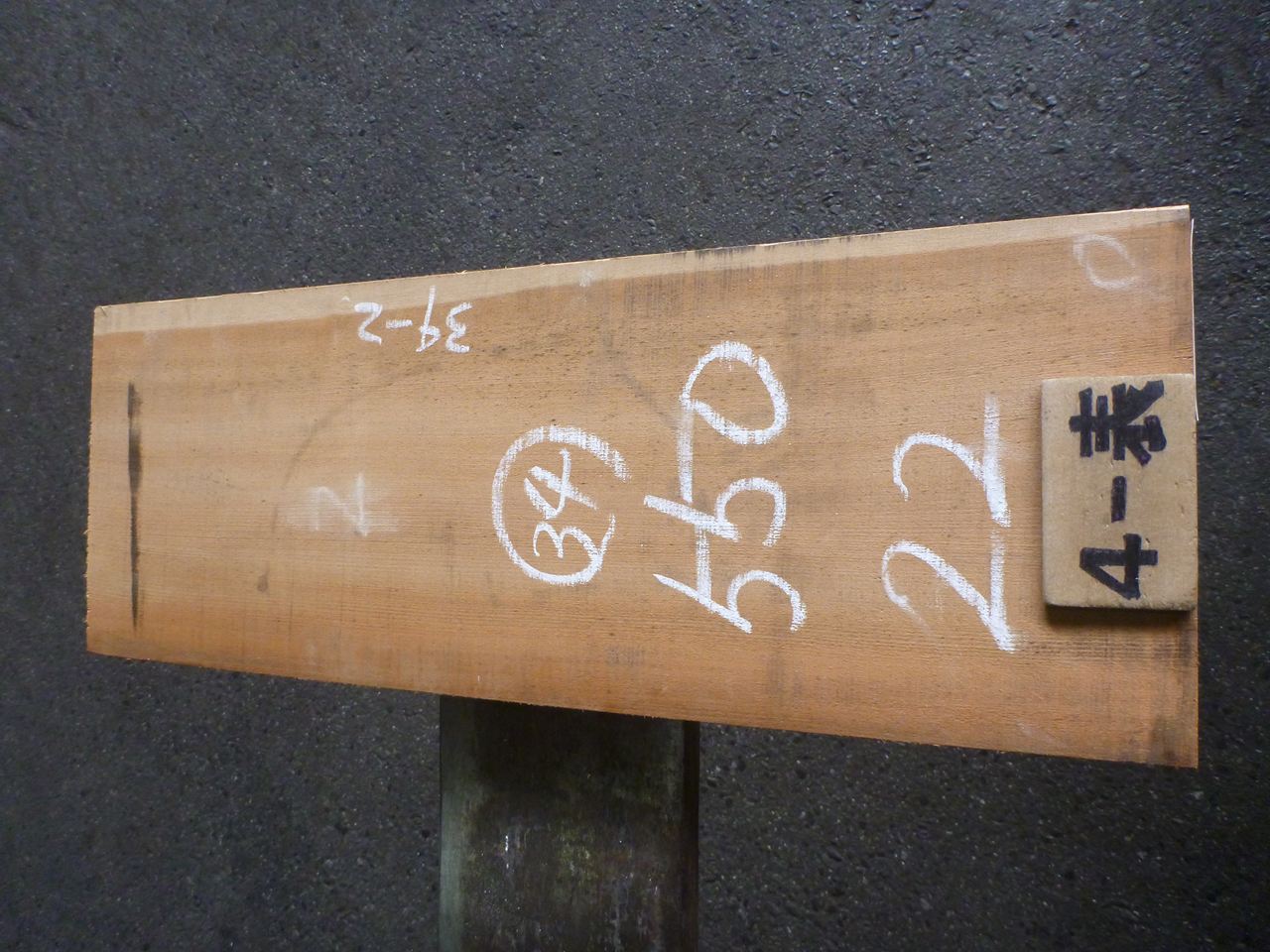 カツラ 34ミリ 柾目板