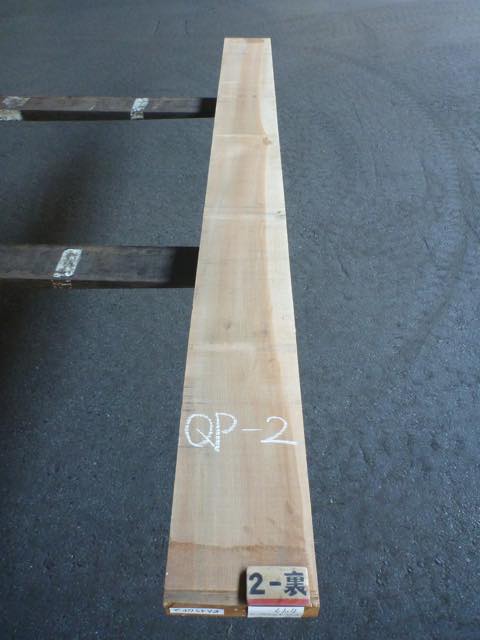 カツラ 45ミリ 柾目板