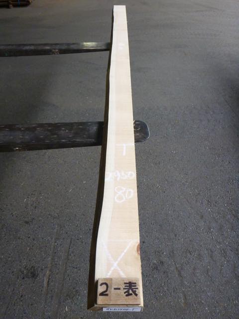 天然・木曽ひのき 平板柾目 34ミリ