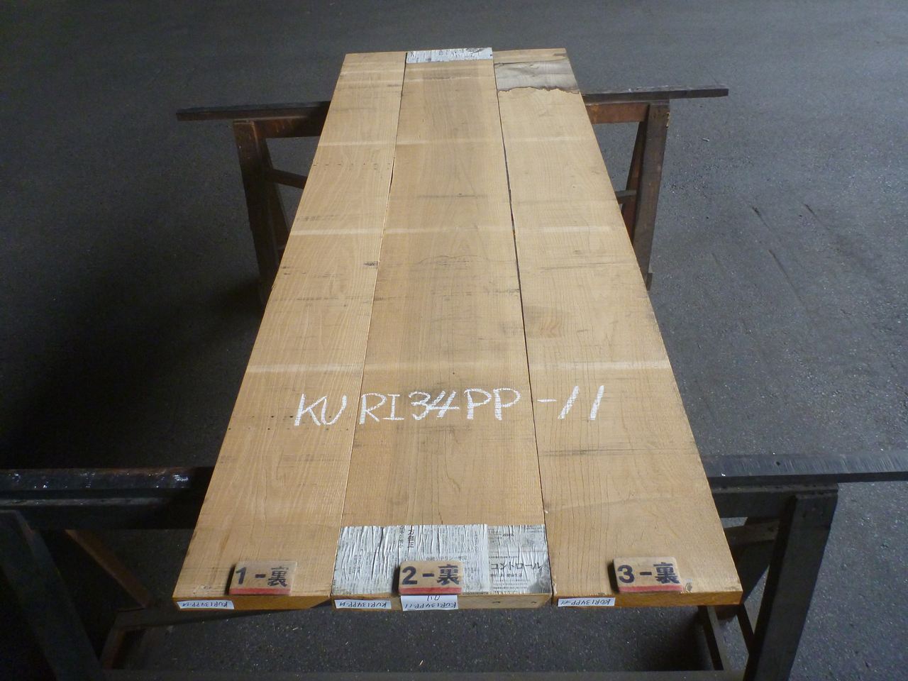 クリ 34ミリ