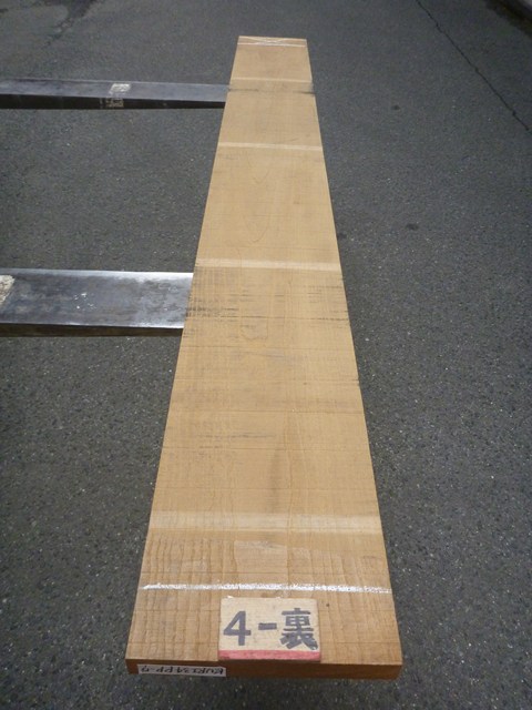 クリ 34ミリ