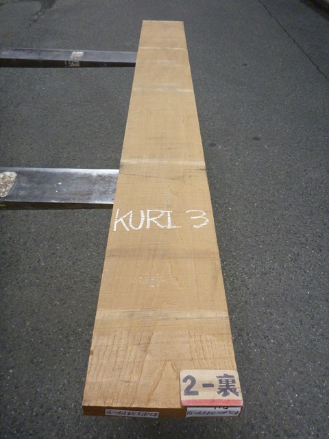 クリ 34ミリ