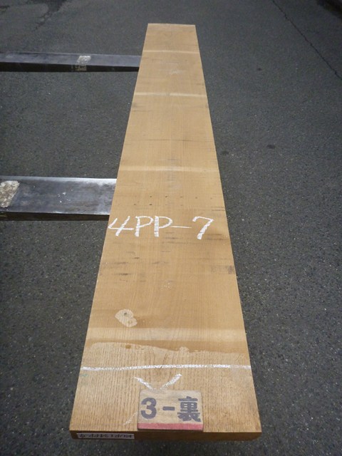 クリ 34ミリ