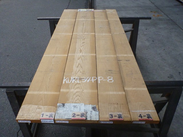 クリ 34ミリ