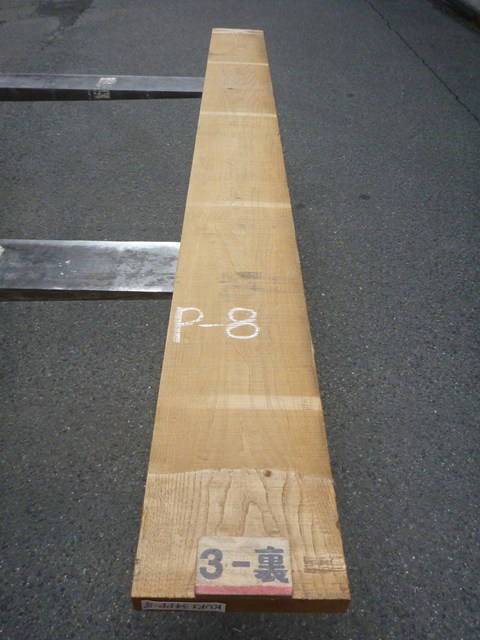 クリ 34ミリ