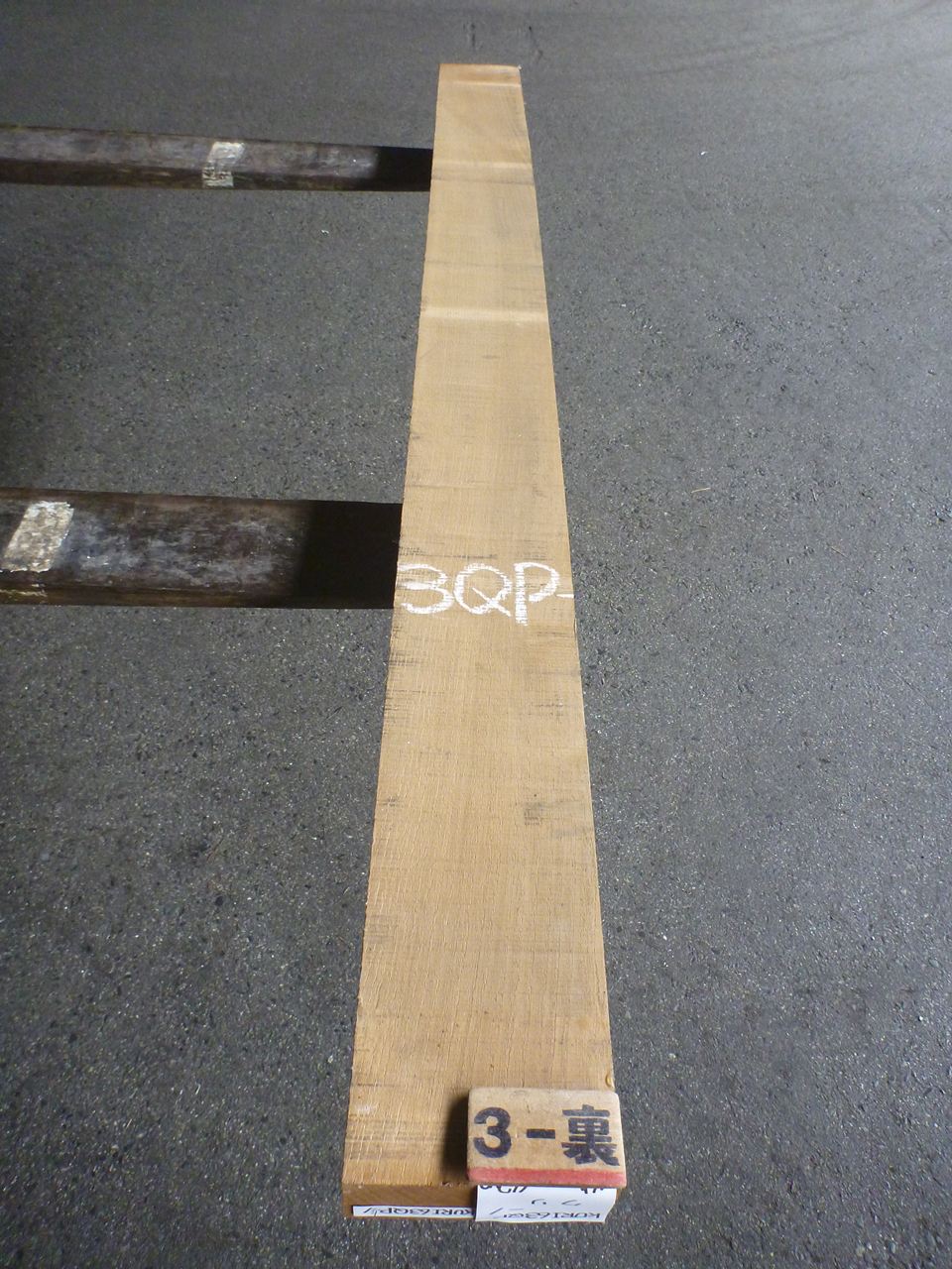 クリ 63ミリ