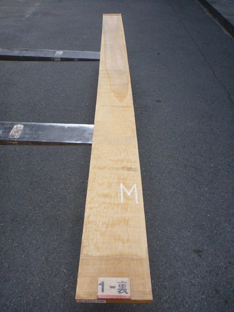 マカバ 27ミリ 平板