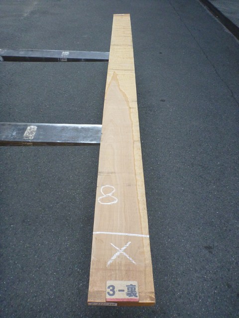 マカバ 27ミリ 平板