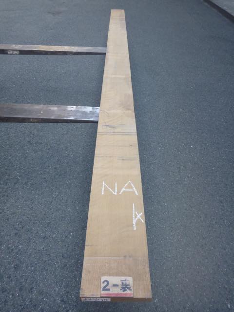 ナラ 27ミリ 柾目板