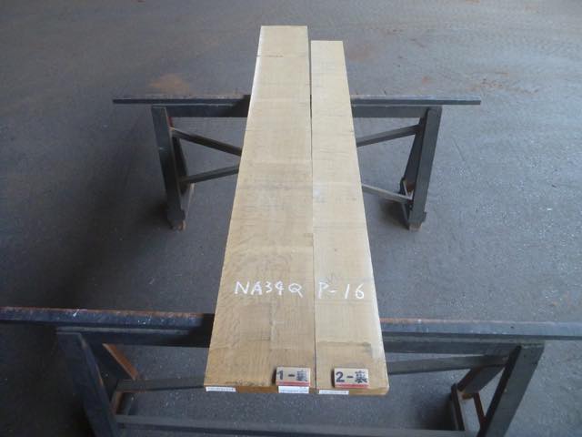ナラ 34ミリ 柾目板