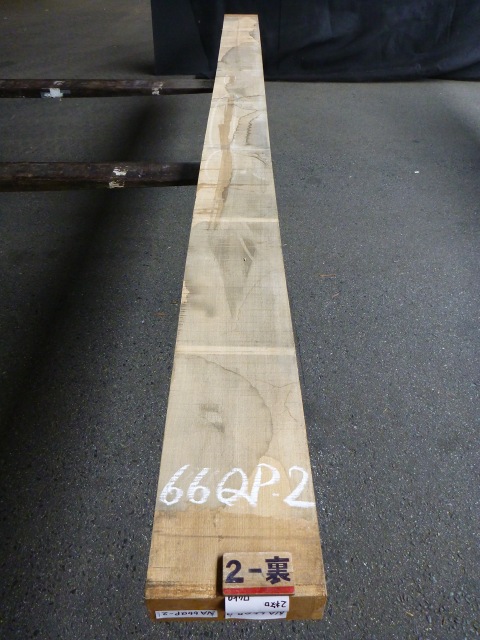 ナラ 66ミリ 柾目板