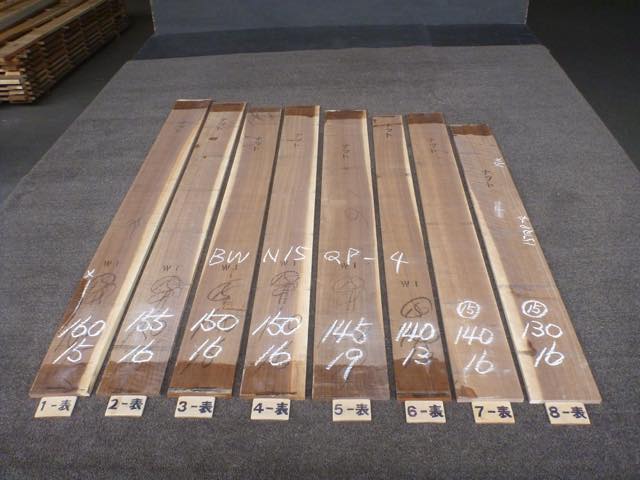 ウォールナット 15ミリ