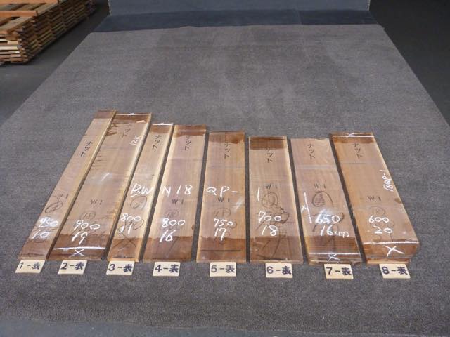 ウォールナット 18ミリ