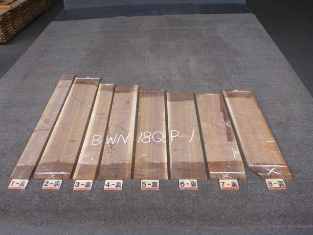 ウォールナット 18ミリ