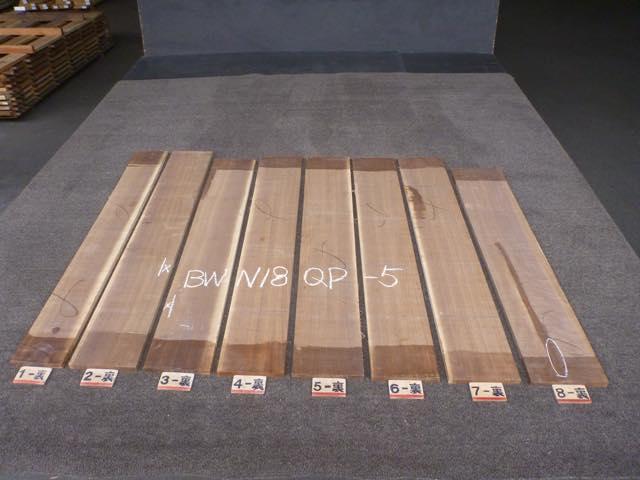 ウォールナット 18ミリ