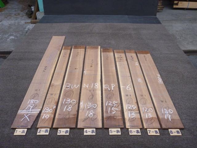 ウォールナット 18ミリ