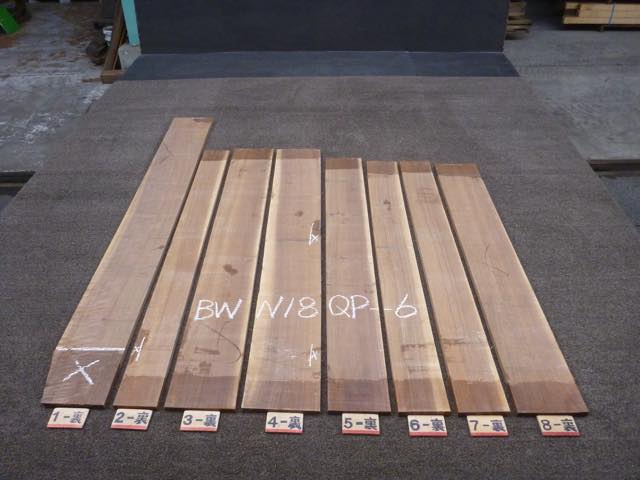 ウォールナット 18ミリ