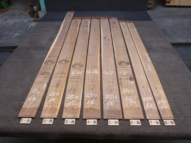 ウォールナット 18ミリ