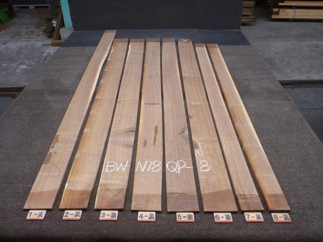 ウォールナット 18ミリ