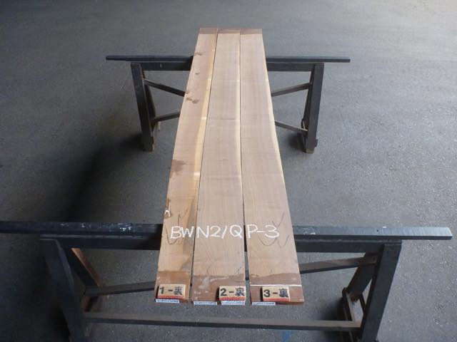 ウォールナット 21ミリ