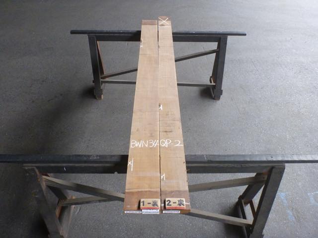 ウォールナット 34ミリ