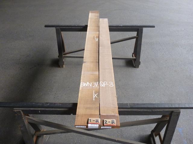 ウォールナット 34ミリ